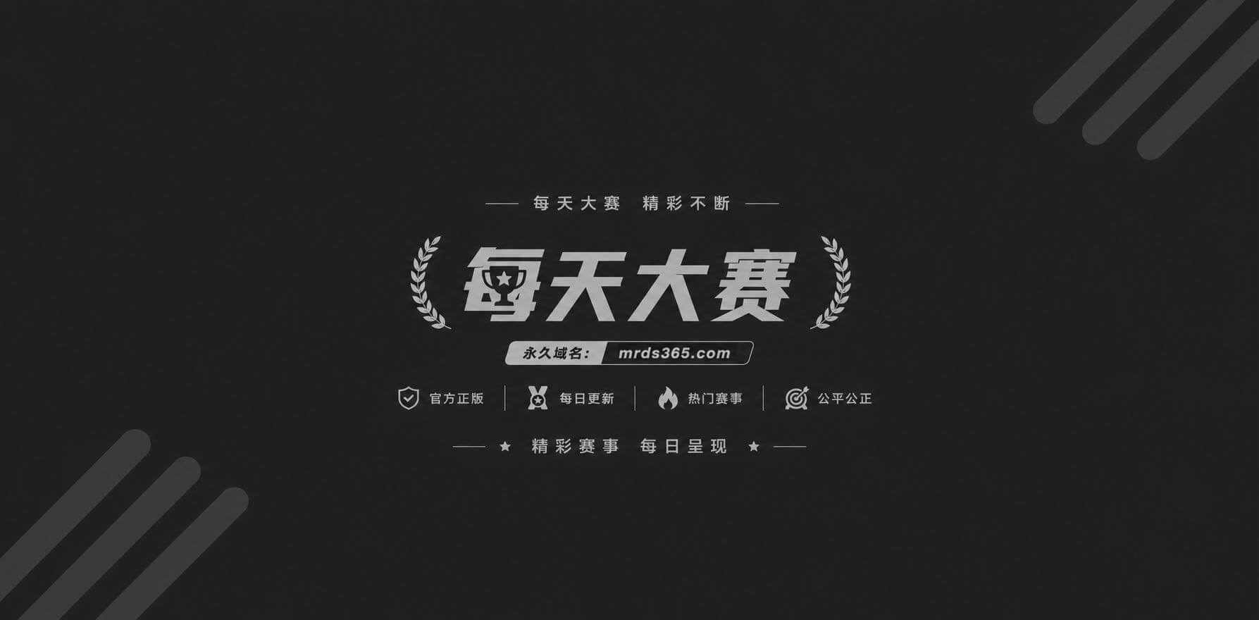 尔晴吃饱了0 尔晴吃饱了0